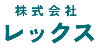 株式会社レックス